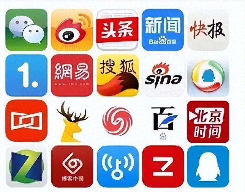 数字洪流中的新闻面孔：传统媒体的生存博弈
