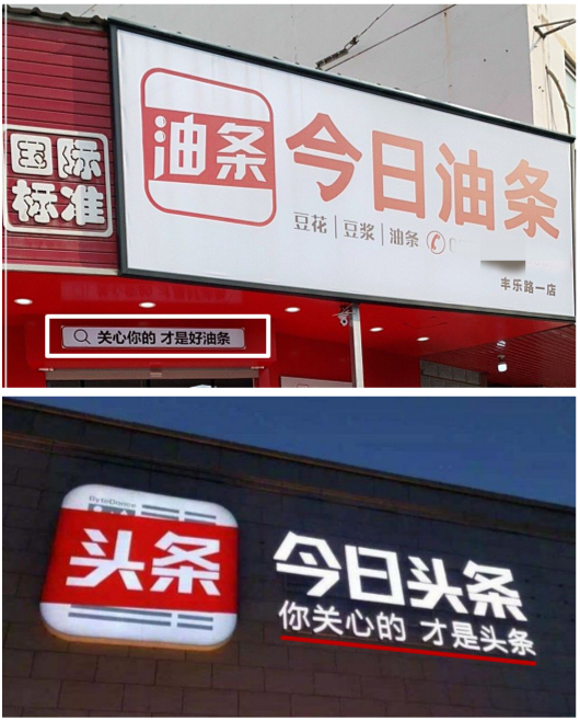 青岛新闻联播聚焦港口升级：自动化码头作业效率提升背后的产业转型