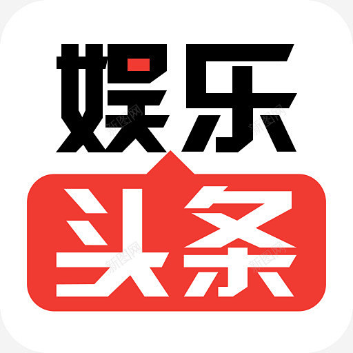 青岛新闻联播聚焦港口升级：自动化码头作业效率提升背后的产业转型