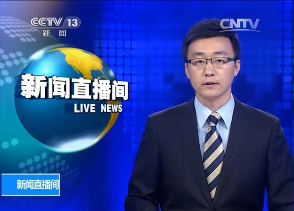 郯城最新新闻：县城焕发新活力
