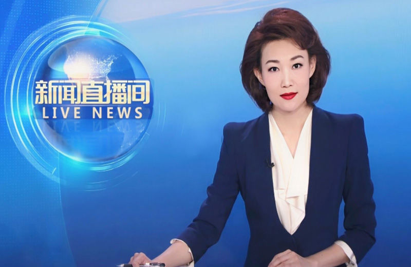 中央新闻频道：中国主流媒体影响力的持续演进