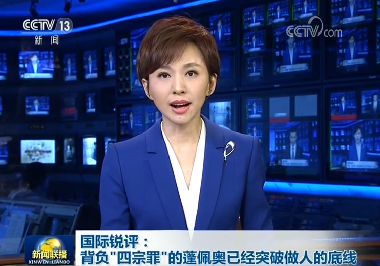 衢江新闻网：记录家乡变迁的温暖窗口
