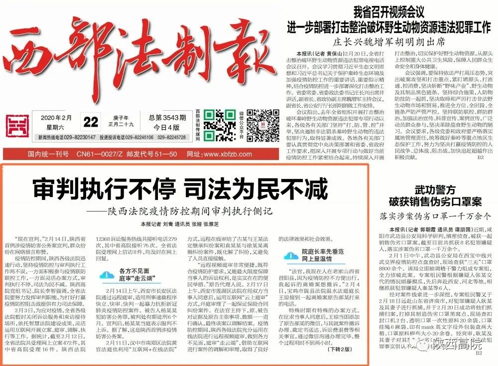 创作者的头条收益账本：月入过万背后，是流量与内容的博弈