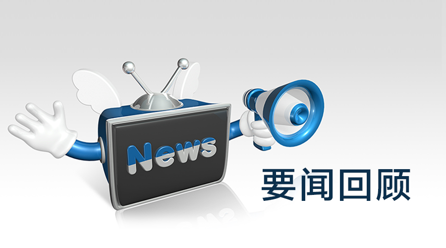 头条主页重塑信息获取方式，创作者正在悄悄适应新规则