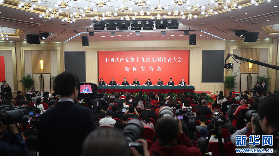 宁远县乡村振兴：一座小村的蜕变之路