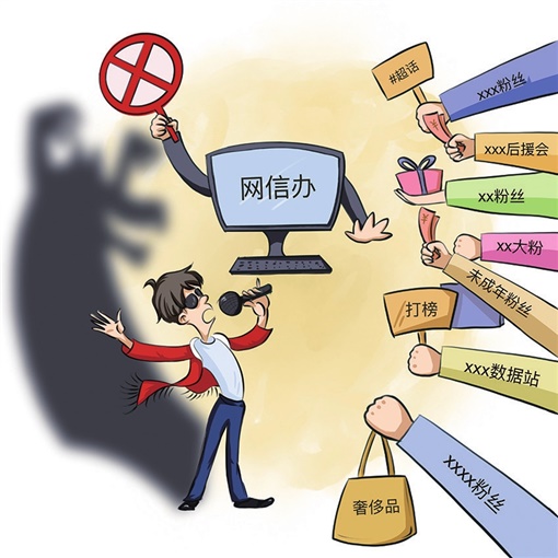 对话与共鸣：一场大学生座谈会背后的青春叙事
