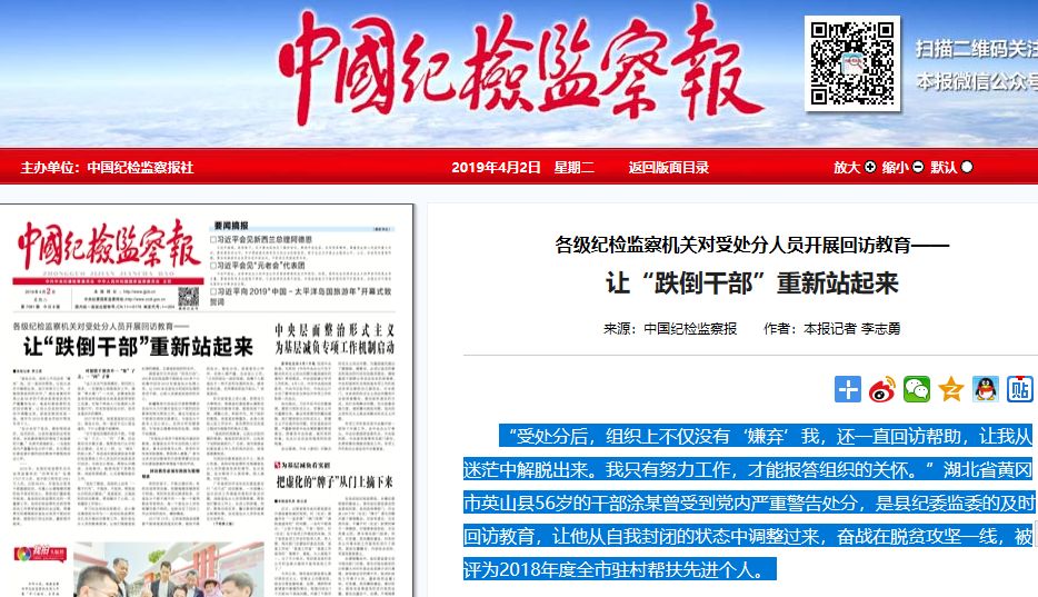 美联储降息预期升温，全球市场迎来震荡整理期