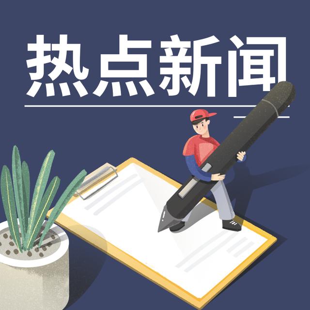 新闻价值名词解释：从信息筛选标准到实践应用的深度解读