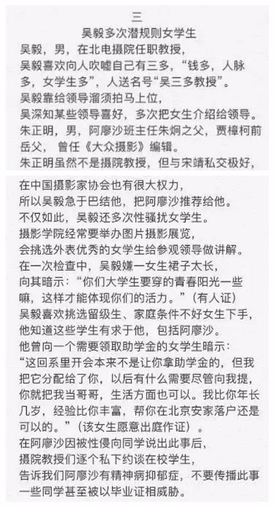 中国劳动保障新闻网：劳动者权益的数字化守望者