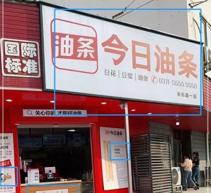 合肥：科技之城拔节生长，老城新区共绘新图景