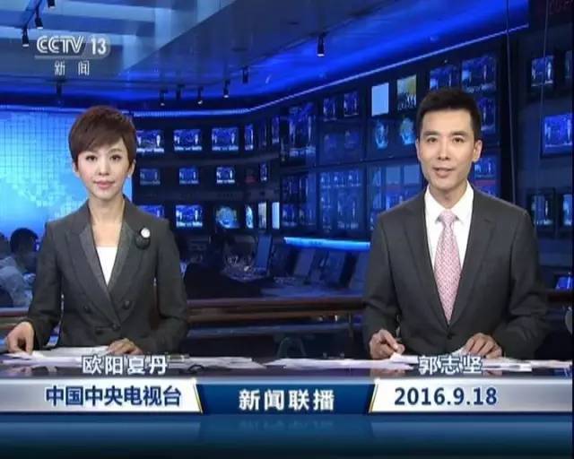 《新闻联播》：中国电视新闻的标杆与变迁