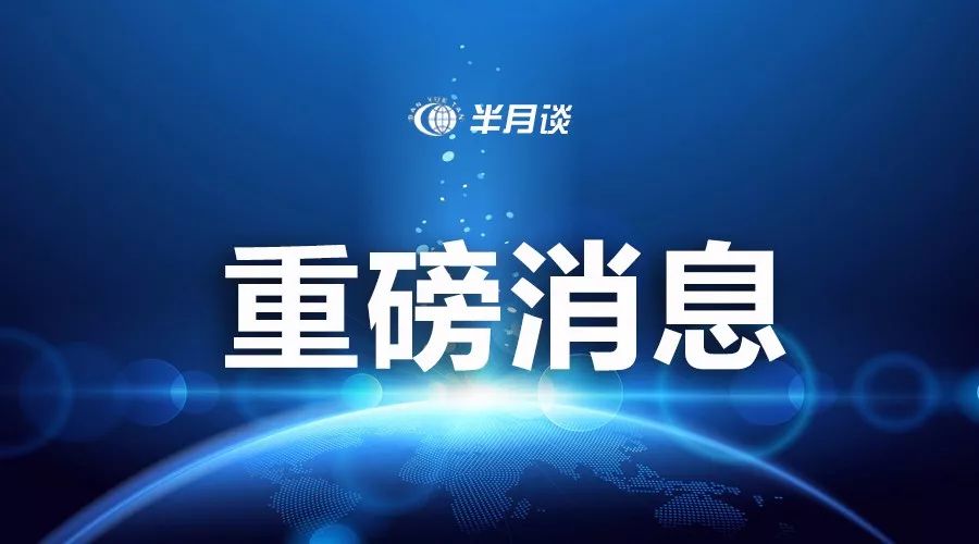 算法时代：新闻选择的隐形博弈