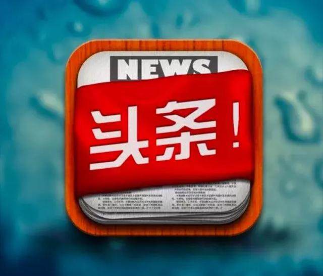 劳动者维权渠道更畅通 劳动保障服务体系持续优化